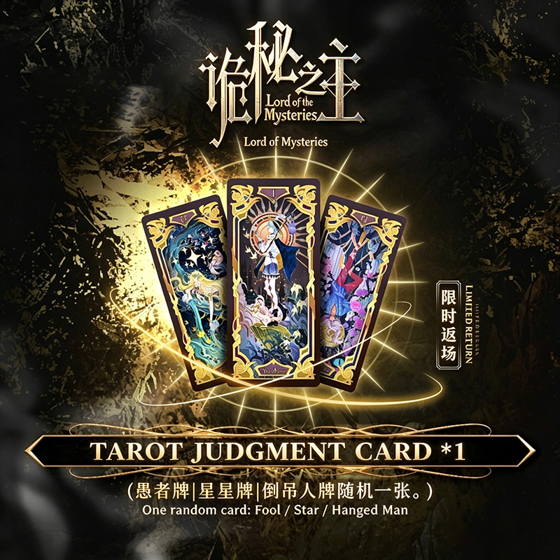 Board Game Sequence - Oryginalne, wysokiej jakości karty do gry