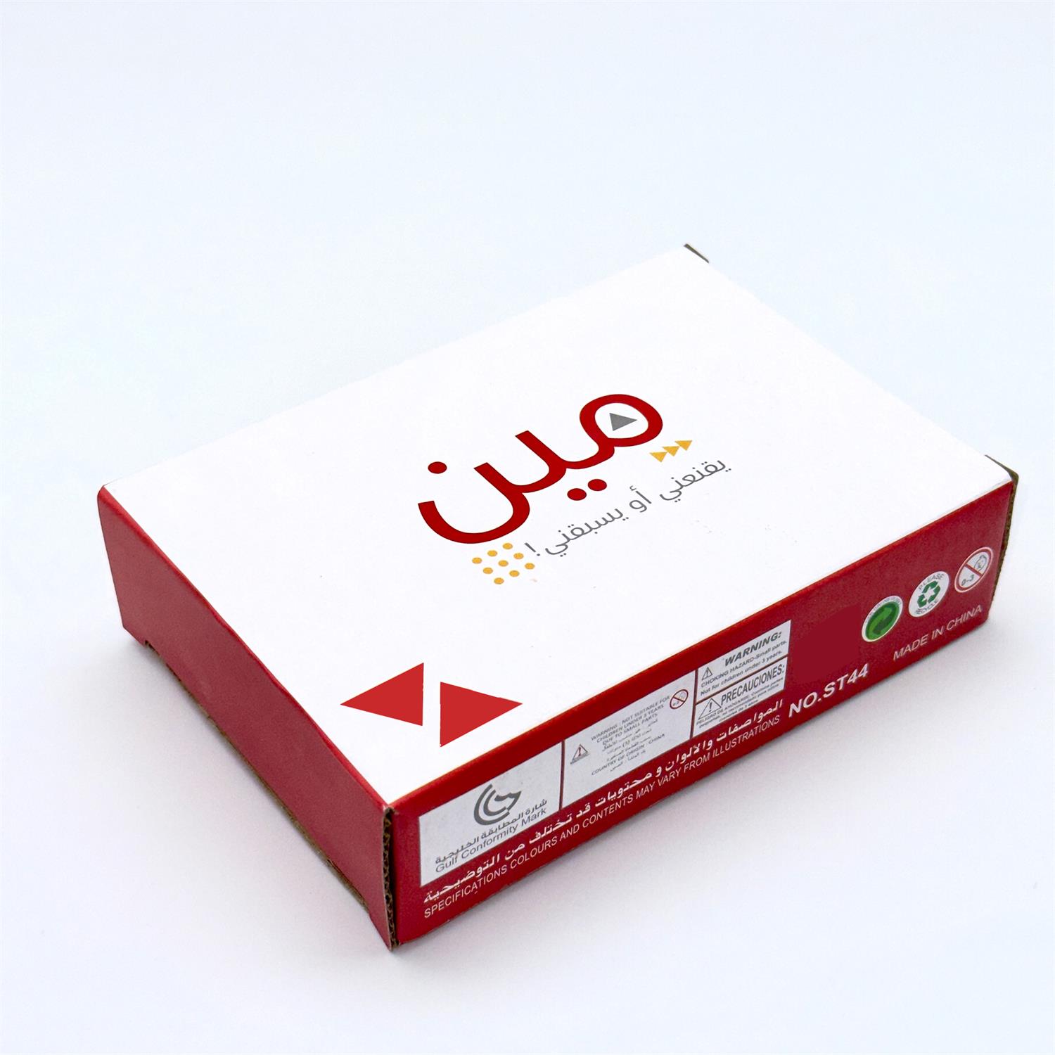 1 szt., Arabskie Gry Karciane, – Board Game Store recenzja i cena