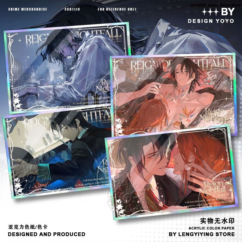 Pamiątki Anime REIGN OF NIGHTF – Board Games recenzja i cena