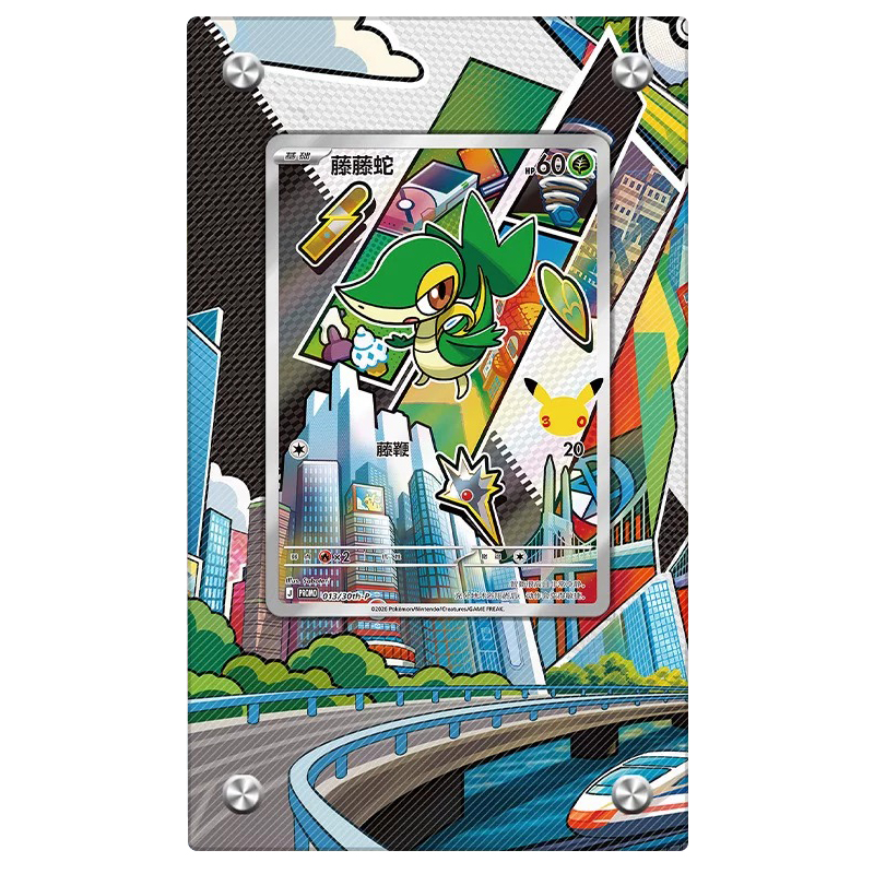 Stojak na karty z okazji 30. r – Board Game Monster recenzja i cena