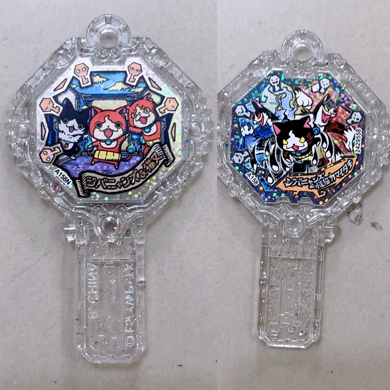 Figurka Yo Kai Watch Potwór 1S – Board Game Monster recenzja i cena