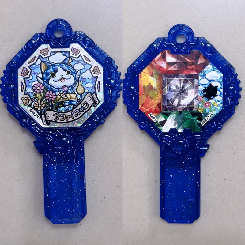 Figurka Yo Kai Watch Potwór 1S – Board Game Monster recenzja i cena