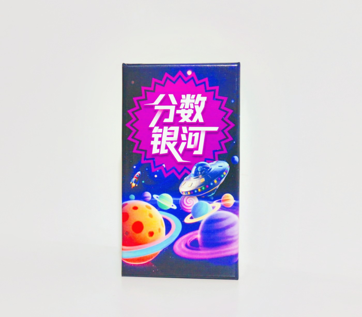 Gra planszowa Point Galaxy - s – Board Game Sequence recenzja i cena