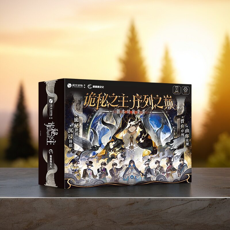 Oryginalne, wysokiej jakości k – Board Game Sequence recenzja i cena