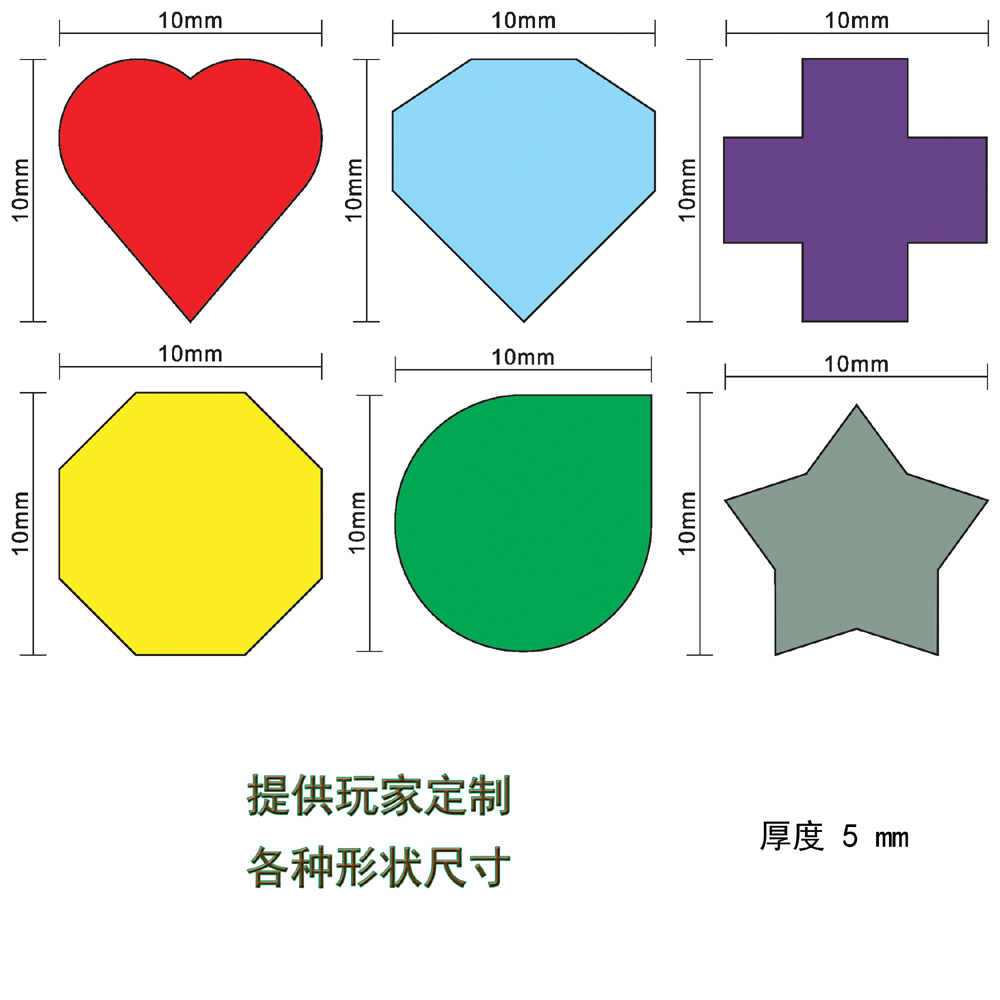 100 sztuk 10mm serce/diament/w – Board Game Sequence recenzja i cena