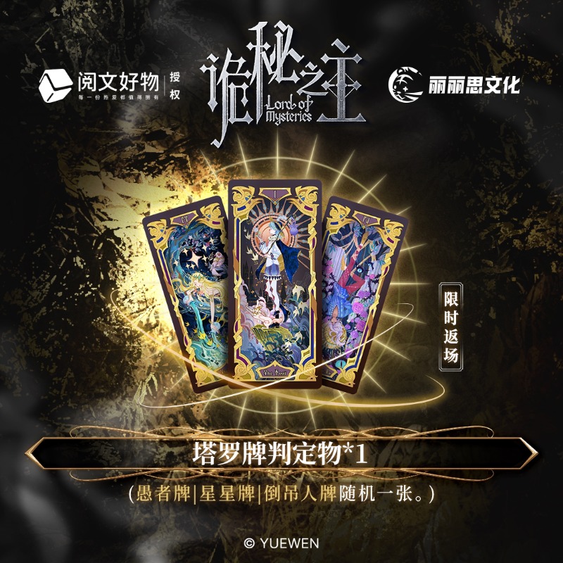 Oryginalne karty do gry plansz – Board Game Sequence recenzja i cena